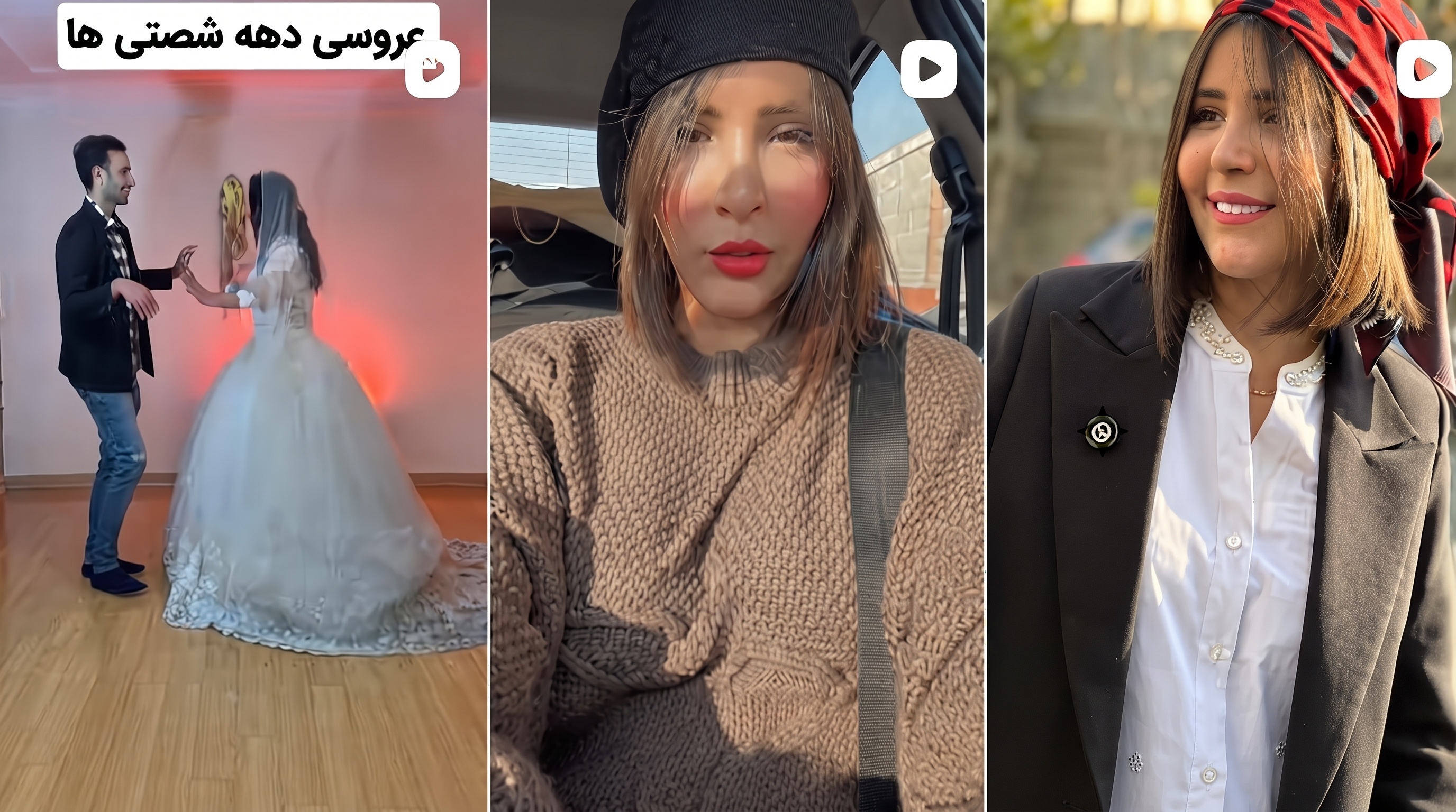 نمونه کار ۵